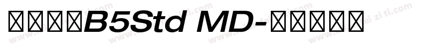文鼎明體B5Std MD字体转换